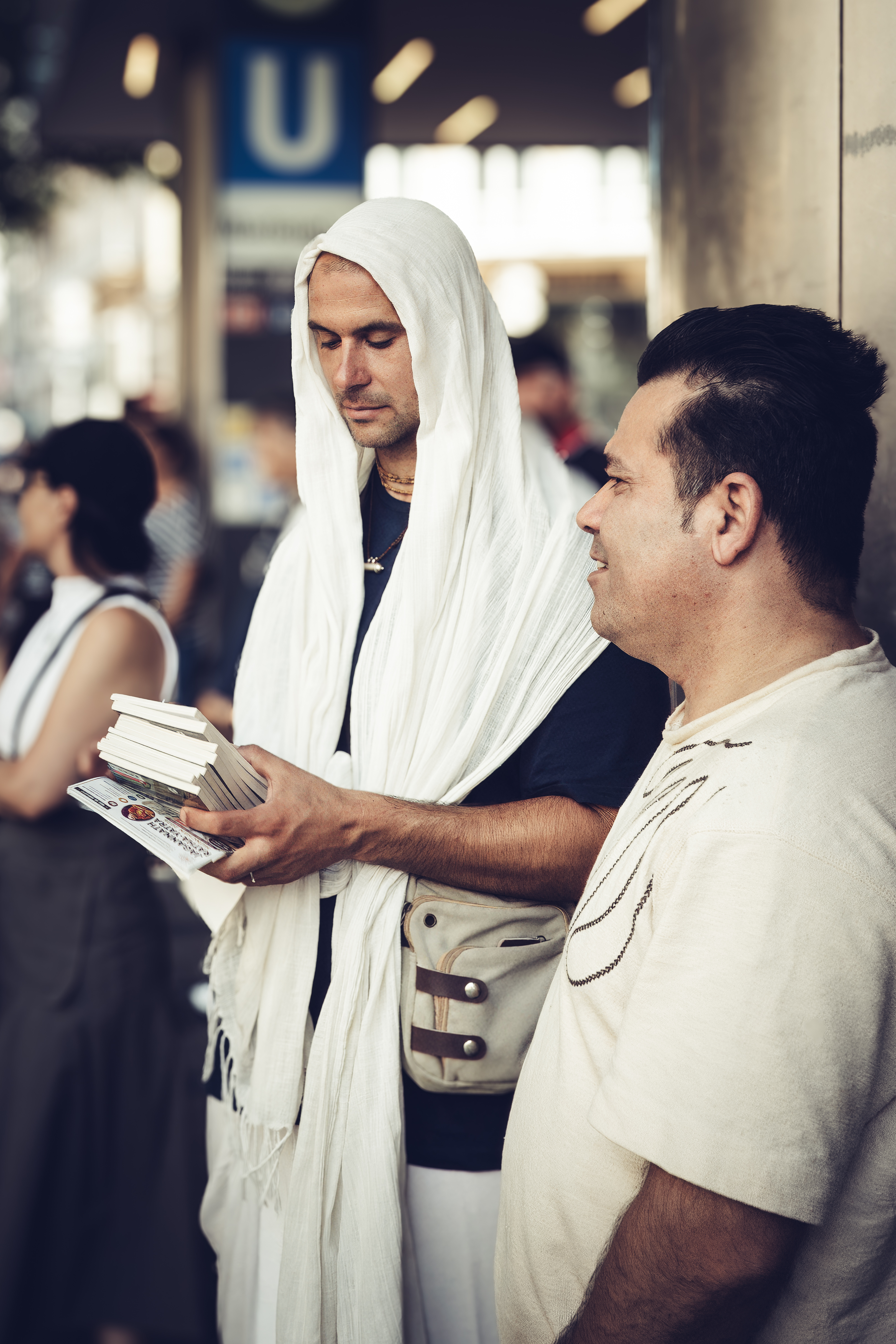 Hare Krishna